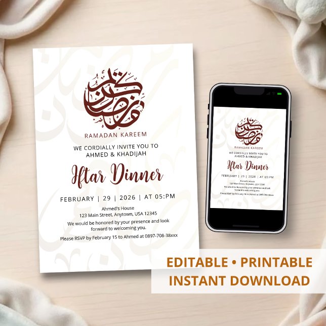 Gold Artistic Arabic Calligraphy Iftar Dinner Inbjudningar (Skapare uppladdad)