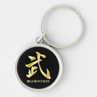 Gold BUSHIDO 武 Kanji Black Circle Keychain Rund Silverfärgad Nyckelring