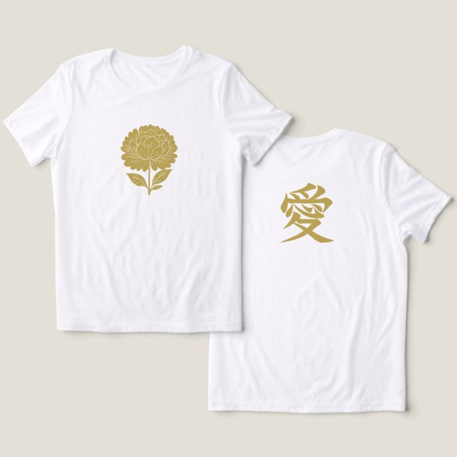 Gold Chrysanthemum & Love T Shirt (Design fram och bak)