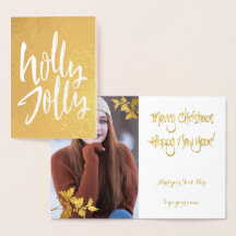 Gold Foil Holly Jolly jul DIN PHOTO Inside