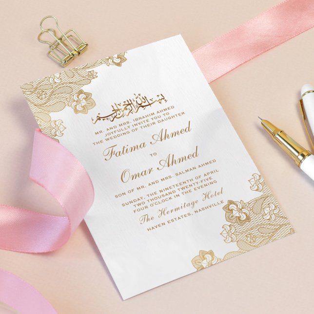 Gold Foil Snöre Ornate Cream islamisk muslimsk Brö Inbjudningar (Skapare uppladdad)