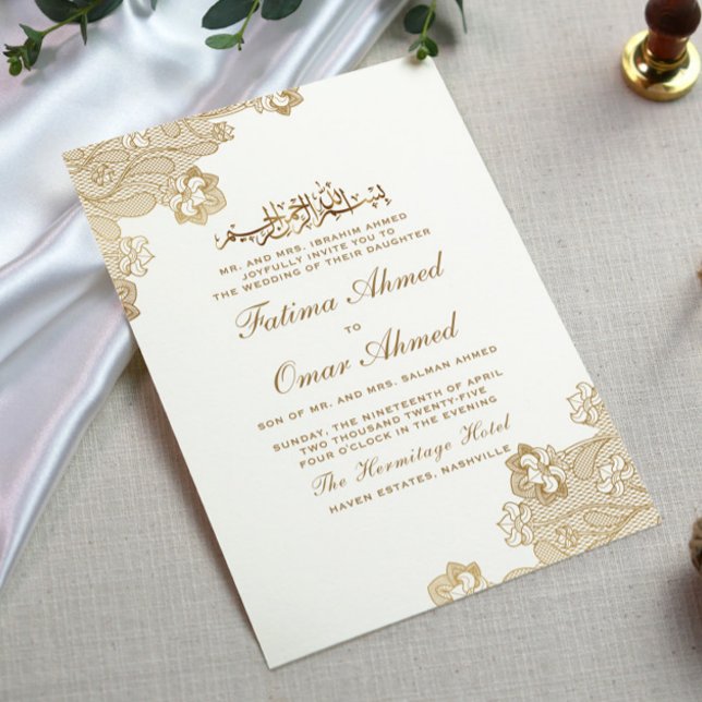 Gold Foil Snöre Ornate White Islamic Bröllop Inbjudningar (Skapare uppladdad)