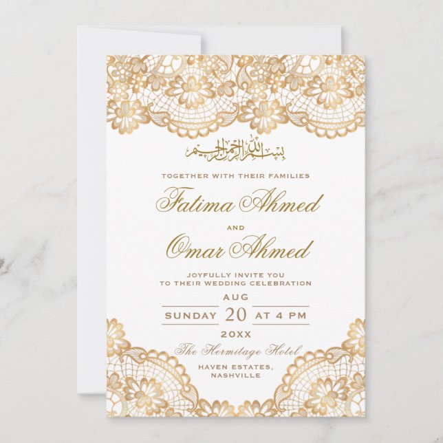 Gold Foil Snöre Ornate White Islamic Muslim Inbjudningar (Framsida)