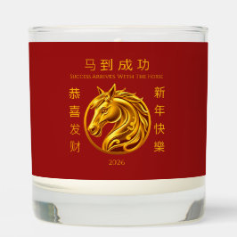 Gold Horse-2026 Chinese New Year