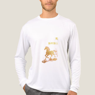 Gold Horse Chinese New Year 2026  T Shirt