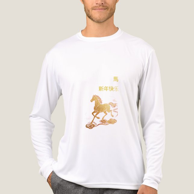 Gold Horse Chinese New Year 2026  T Shirt (Framsida)