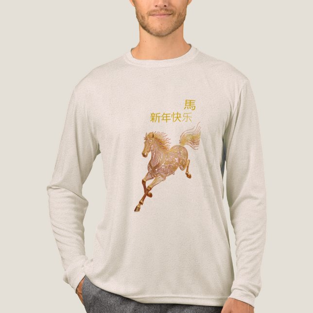 Gold Horse Chinese New Year 2026  T Shirt (Framsida)