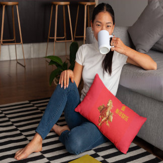 Gold Horse Chinese New Year 2026 Throw Pillow Kudde