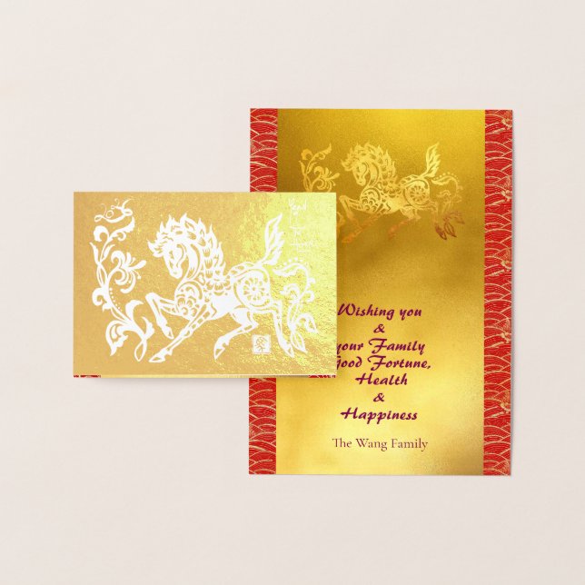 Gold Horse Year with texts Real Foil SGC Folierat Kort (Display)