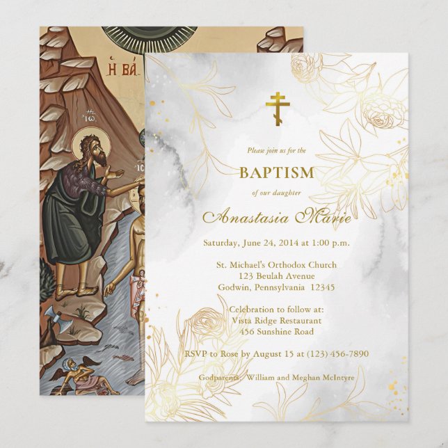 Gold Line Drawing Flowers Orthodox Baptism  Inbjudningar (Fram/baksida)