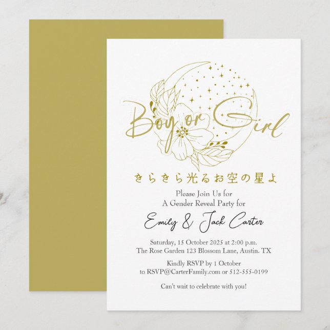 Gold Moon Twinkle Little Star Gender Reveal Inbjudningar (Fram/baksida)