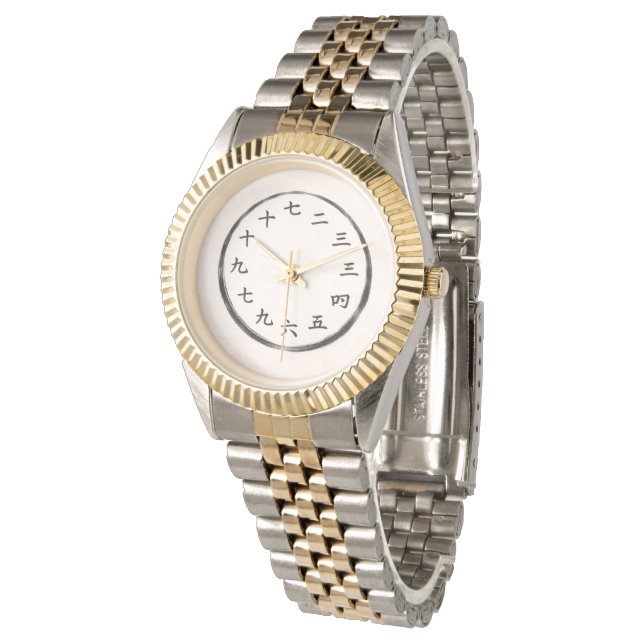 Gold Two-Tone Kanji Numeral Luxury Watch Armbandsur (Vinklad)