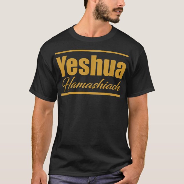 Gold Yeshua Hamashiach  Hebrew Roots Movement Yahw T Shirt (Framsida)