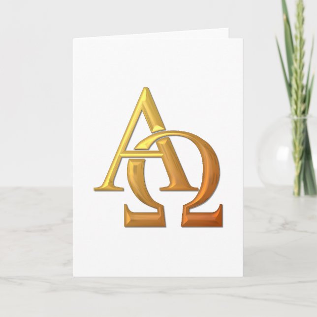 Golden "3D"-symbol för Alfa och Omega Helgkort (Framsida)