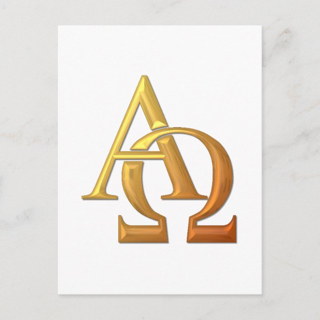Golden "3D"-symbol för Alfa och Omega Vykort (Framsida)