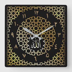 Golden Arabic Numerals Ornamental Round Wall Clock Fyrkantig Klocka