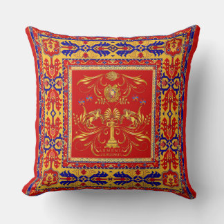 Golden Armenien Ո ս կ ե Հ ա յ anbudsgranskningsåre Kudde