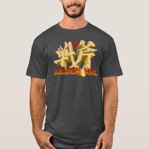 Golden AX 13 T Shirt
