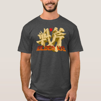 Golden AX 13 T Shirt