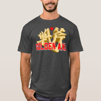 Golden Ax 15 T Shirt