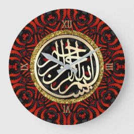 Golden Bismillah Blessings Red and Black Geometry Stor Klocka