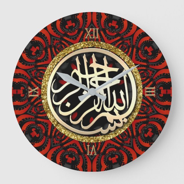 Golden Bismillah Blessings Red and Black Geometry Stor Klocka (Framsida)