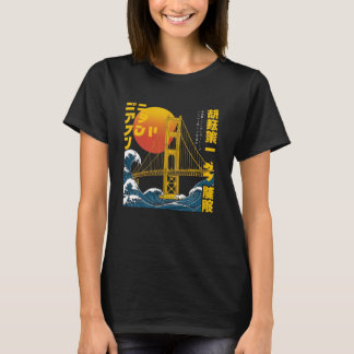 Golden Bridge Japanska Stil Sunset California Bri T Shirt