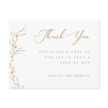 Golden Brown Botaniskt Gren Tack