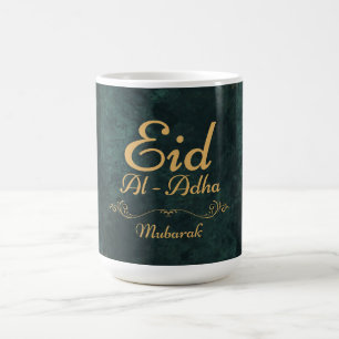 Golden Calligraphy Eid Al-Adha Mubarak 2025 Kaffemugg