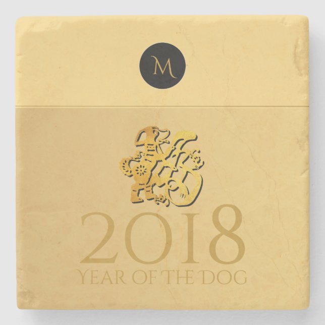 Golden China Hund Papercut 2018 Monogram Marble C Underlägg Sten (Framsidan)