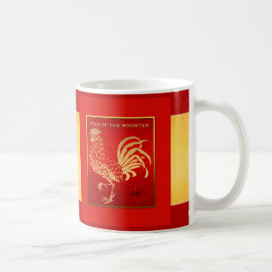 Golden China Tupp År 2017 Mugg