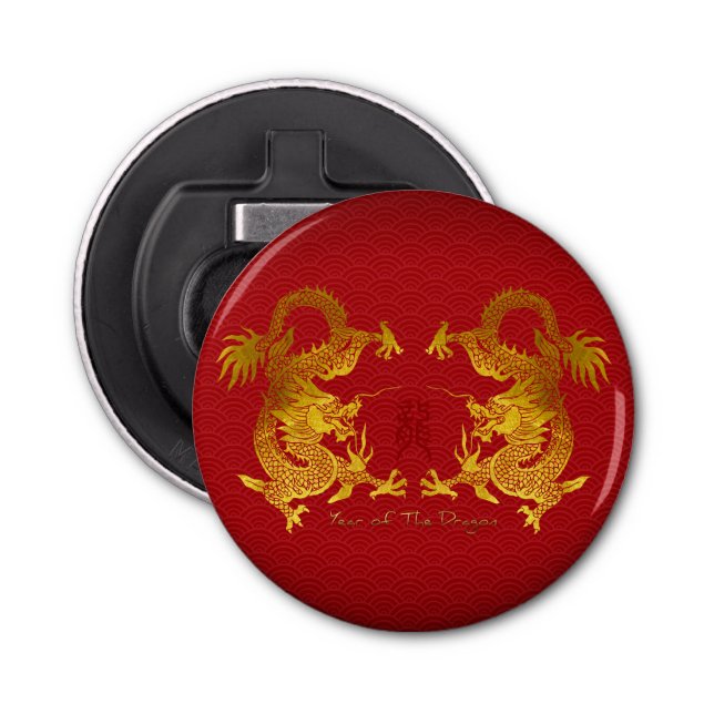 Golden Chinese Dragon med gammal Ideogram RBO Flasköppnare (Framsidan)