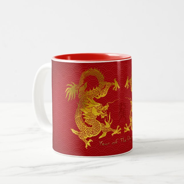 Golden Chinese Dragon med gammal Ideogram TTM Två-Tonad Mugg (Framsida vänster)