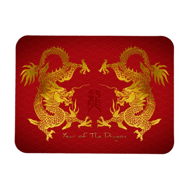 Golden Chinese Dragon med gammalt Ideogram FPM Magnet (Horisontell)