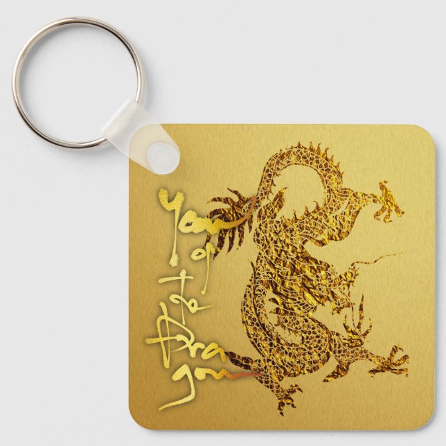 Golden Chinese Dragon New Year Monogram SqK Nyckelring (Framsida)