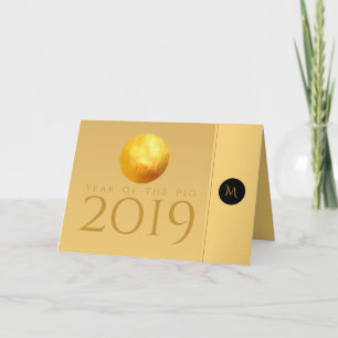 Golden Chinese Gris Papercut 2019 Monogram Card Helgkort