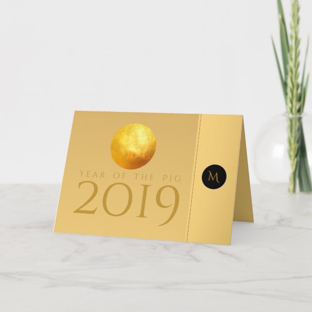 Golden Chinese Gris Papercut 2019 Monogram Card Helgkort (Framsida)