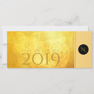 Golden Chinese Gris Papercut 2019 Monogram Inbjuda Inbjudningar