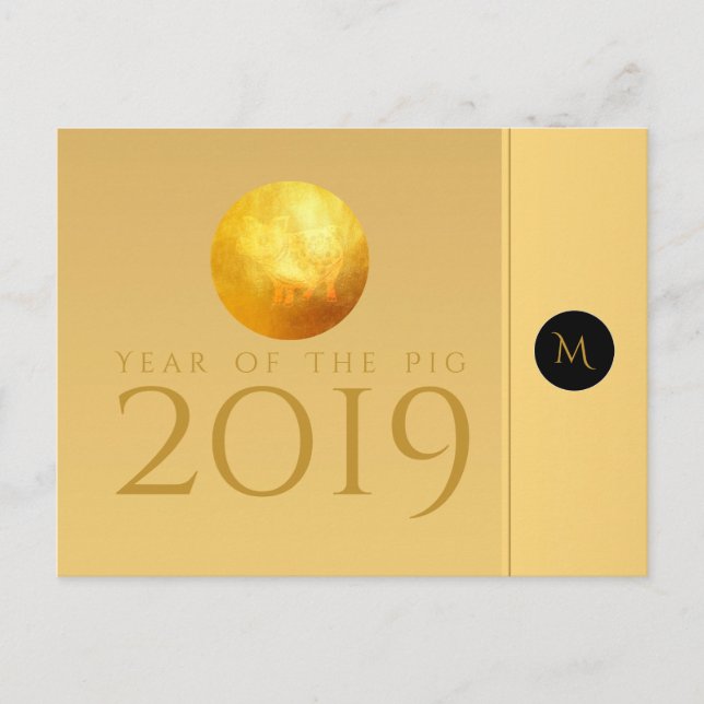 Golden Chinese Gris Papercut 2019 Monogram PostC Vykort (Framsida)