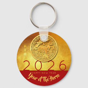 Golden Chinese Horse Year personlig RK Nyckelring