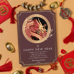 Golden Chinese New Year Dragon Julkort