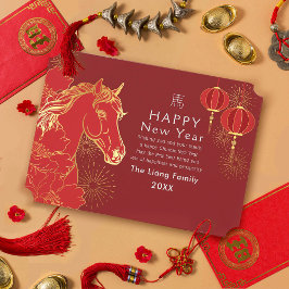 Golden Chinese New Year Horse Helgdag Julkort