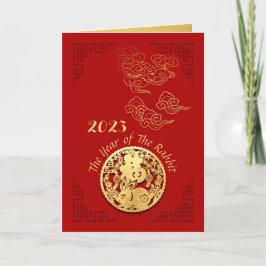 Golden Chinese Papper-cut Rabbit Year 2023 VGC01 Helgkort