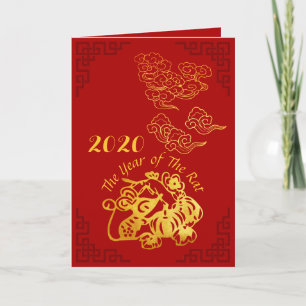 Golden Chinese Papper-cut Råtta Year 2020 GC Kort