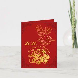 Golden Chinese Papper-cut Råtta Year 2020 SGC Kort