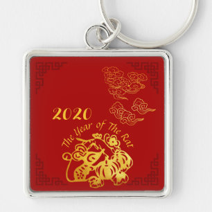 Golden Chinese Papper-cut Råtta Year 2020 SqMK Fyrkantig Silverfärgad Nyckelring
