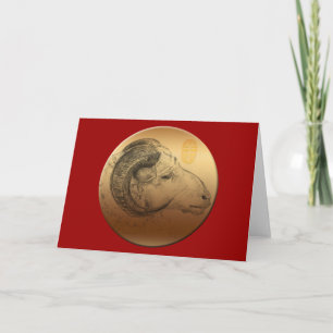 Golden Chinese Ram Year Astrology Zodiac H-kort Helgkort