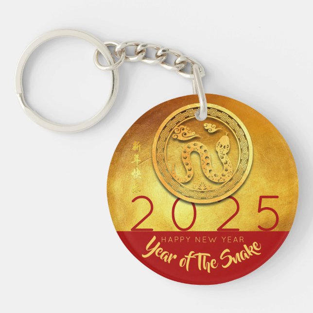 Golden Chinese Snake Year personlig ARK (Framsidan)