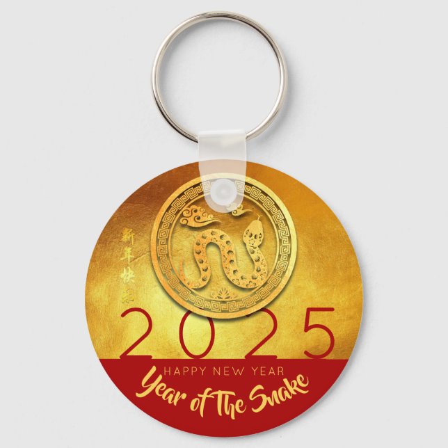 Golden Chinese Snake Year personlig RK Nyckelring (Framsida)