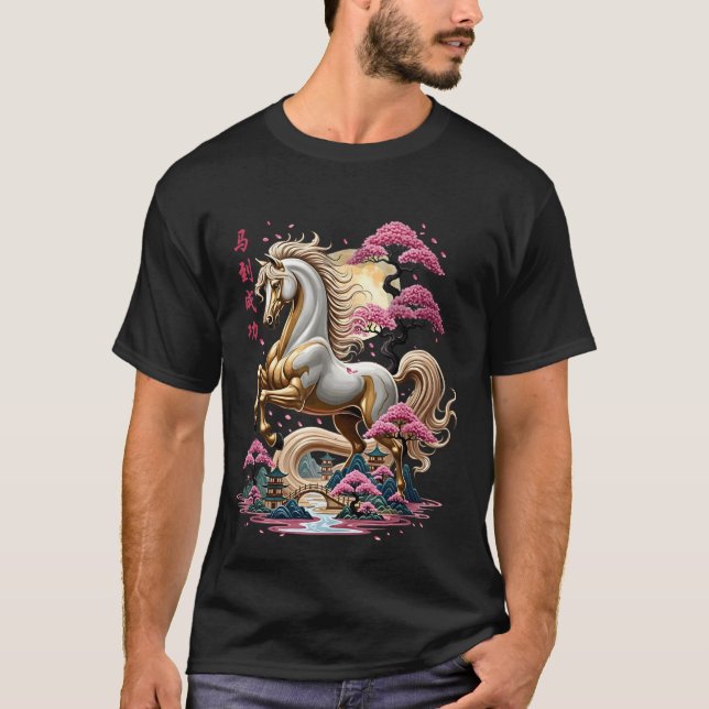 Golden Chinese Zodiac Horse 2026 Artistic Lunar  T Shirt (Framsida)